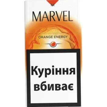 Marvel Orange Energy